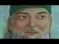 الصارم الهندي الرفاعي احمد الرفاعي الصوفيه اولياء الله اسلام 