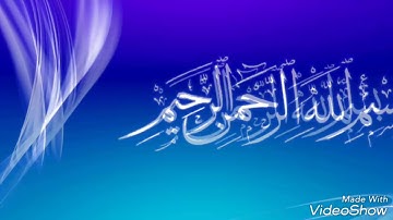 صلاة التراويح لقارئ سعيد دباح 11رمضان 2017