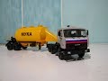 Масштабная модель тягача КАМАЗ-54115 ПАО КАМАЗ в масштабе 1:43