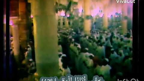 إبداع لا يوصف//بتلاوة الشيخ علي جابر// من سورة المدثر//من (32)__الى نهاية السورة .