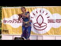 Namo Namo ji shankara in japan