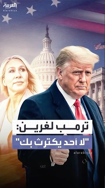      .. : -   -
 - نشر قبل 10 دقيقة