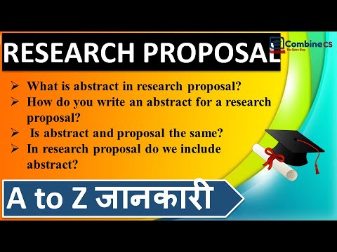 is research proposal the same as abstract