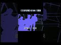 黄家驹 无泪的遗憾 经典歌曲 Beyond 黄家驹 无泪的遗憾 经典歌曲 Beyond
