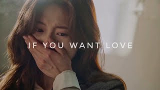 if you want love ♥️ | sad kdrama mix