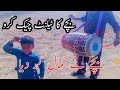 New style jhumar dance nasir dhol wala 7np ndw 7np