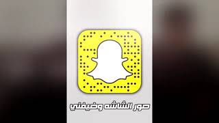 شيلة ياسمو المجد هيا النسخه الاصليه اداء فهد المسيعيد طررب تصميم وابداع رونق Fm Youtube