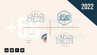 Ramadan Typography Pack / Videohive, After effects project files, Titles, Special events