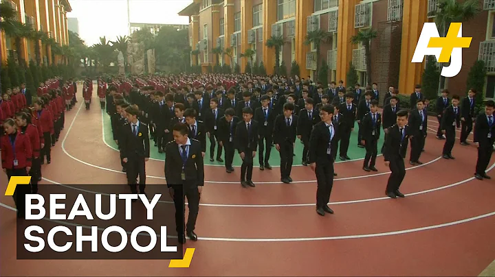This Beauty School In China Is Just Like The Military - DayDayNews