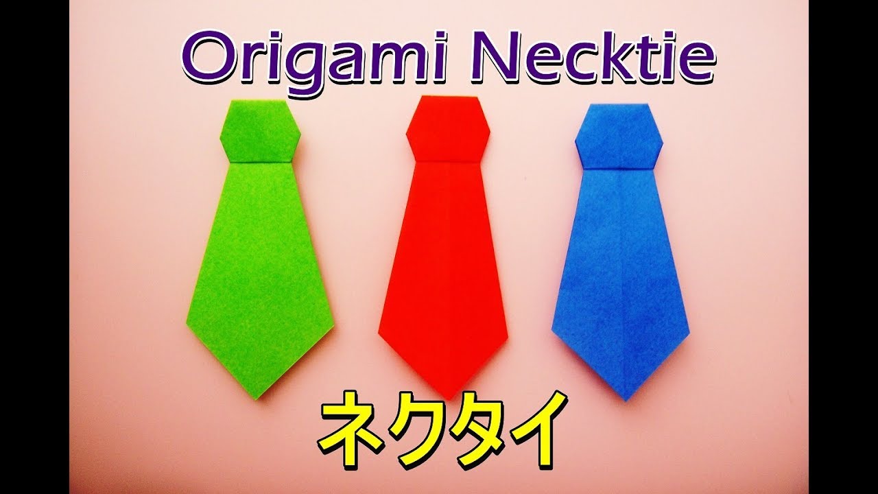 Origami Necktie 折り紙 ネクタイ 簡単な折り方 Origami Paper Craft Easy Tutorial Youtube