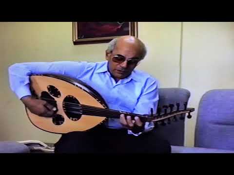 والدي محمد عبدالسلام يعزف موسيقى توتة للموسيقار فريد الاطرش