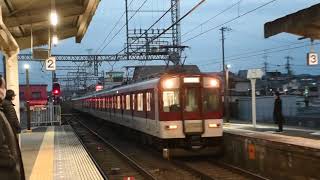 近鉄1233系VE37編成＋近鉄8600系X52編成  回送列車