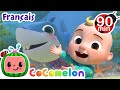 Bébé requin | Chansons pour Bébés | CoComelon Le coin des Animaux de JJ - Comptines