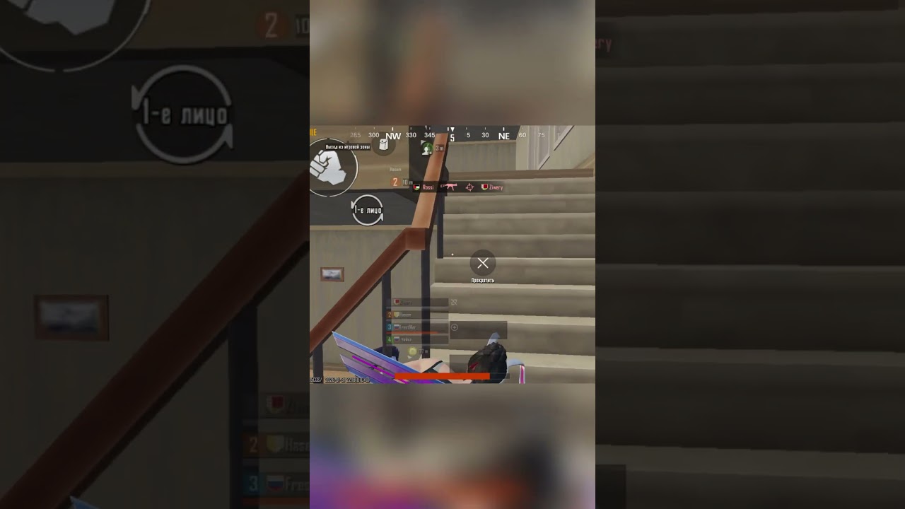 Пинг дает о себе знать🤣 