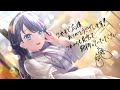青とシャボン