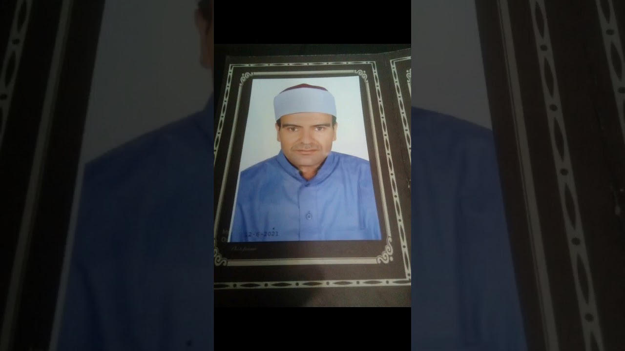 الشيخ عمرو السعيد ماتيسر من سوره الكهف. واضرب لهم مثلا رجلين