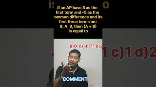 Can You Solve This AP MCQ in 10 Seconds? 🔥 #Shorts