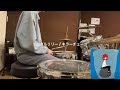 【叩いてみた】リーガルリリー / キラーチューン | Drum Cover【歌詞あり】