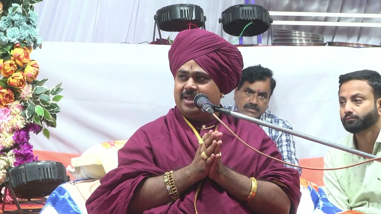 ಶ್ರೀ ಯಲ್ಲಾಲಿಂಗ ಮಹಾಪ್ರಭುಗಳವರ 39 ನೇಯ ಪುಣ್ಯಾರಾಧನೆ:  ಪೂಜ್ಯ  ಶ್ರೀಗಳವರ ದಿವ್ಯ ಆಶೀರ್ವಚನ