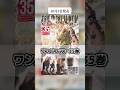 2025年10月発売のおすすめ漫画紹介！！ #漫画紹介 #おすすめ漫画 #マンガ