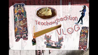 🍥✨ a 30-something vlog,hometown ,Teochow chinese tradition: visiting YUBA making & Mazu Temple!