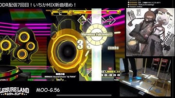 [DDR A3][MFC] 輪廻の鴉 DSP MARVELOUS FULL COMBO 1,000,000