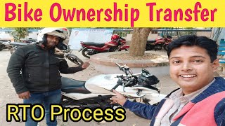 Bike Ownership Transfer | RTO Process for Bike Name Transfer