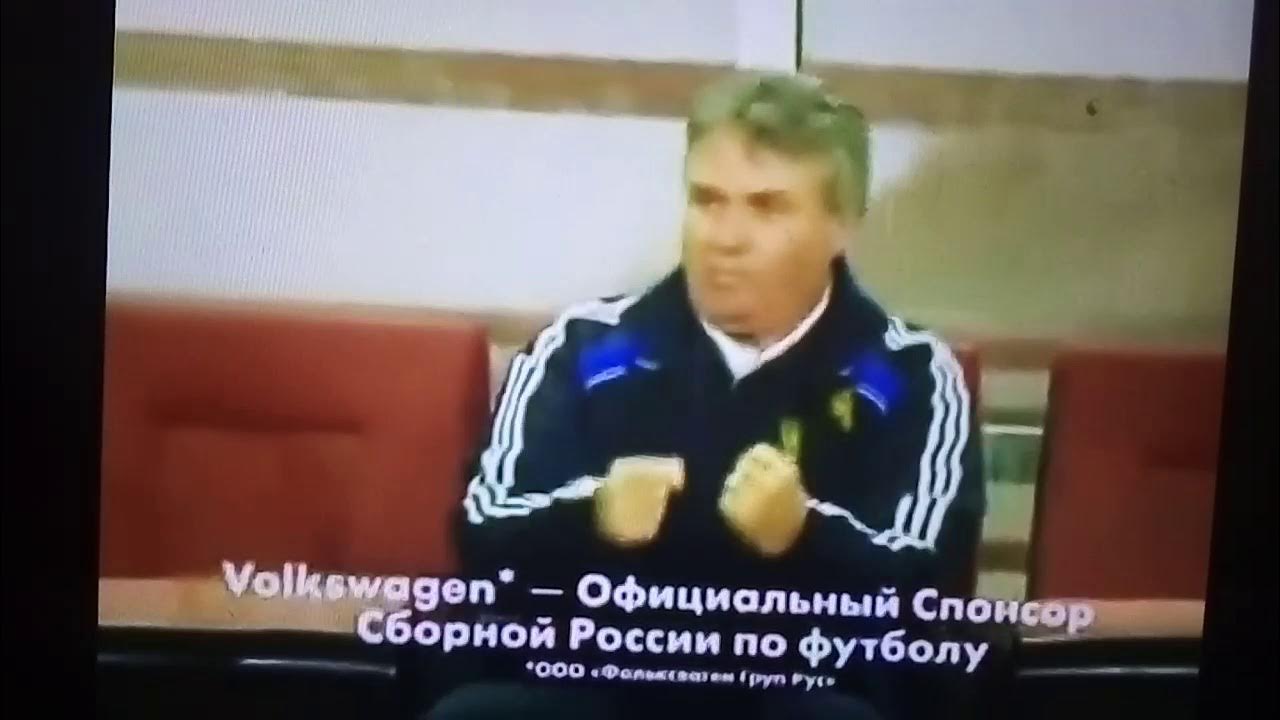 Спонсор сборной. Компании Спонсоры сборной России по футболу. Фольксваген Спонсор сборной России по футболу.