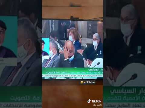 ظهور سيف اسلام القذافي في موتمر جامع