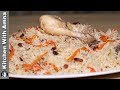 Chicken Kabuli Pulao Recipe - How to make Afghani Pulao - Kitchen With Amna