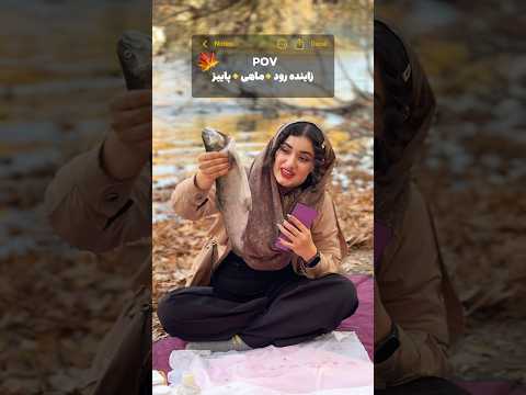 وسطش گفتم چرا لپم کج شده