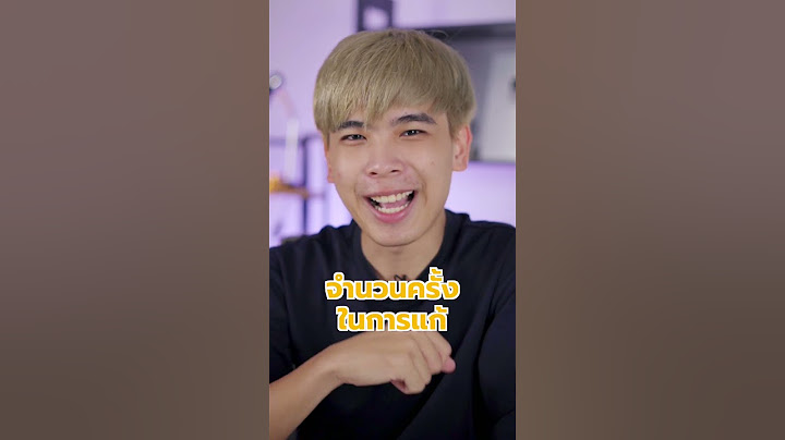 5 สิ่งที่ควรรู้ก่อนจ้าง Web Freelance หรือก่อนรับงาน Web Freelance มีอะไรบ้าง ?