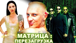 видео: ЗУБАРЕВ СМОТРИТ  картинка: ЗУБАРЕВ СМОТРИТ