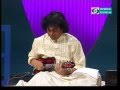 Mandolin U Sreenivas - Sidhivinayakam - Mohana Kalyani- Coutesy Pothigai TV