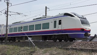 特急しらゆき３号新潟行き【HD】E653系H201編成53M信越本線下り