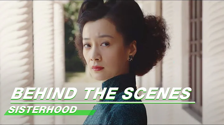 Trailer： Role preview | Sisterhood | 南洋女儿情 | iQIYI - 天天要闻