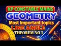 SOME IMPORTANT THEOREM OF GEOMETRY ||#WBP#KPPCONSTABLE#CONSTABLE #WBPCONSTABLE#EXAM#WBPSI#WESTBENGAL