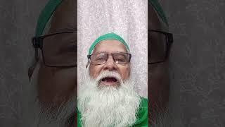 اسلام Islam part (3) سید محمد نظام الدین قادری چشتی افتخاری حیدرآباد تلنگانہ ہندوستان