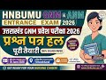 HNBUMU Uttarakhand GNM entrance exam 2026 question paper solution