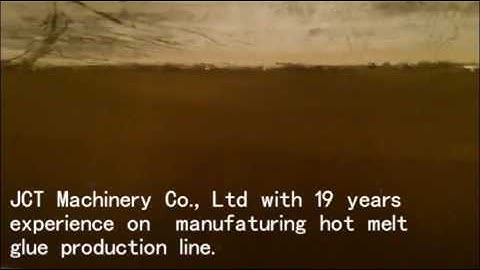 爱剪辑 hot melt glue production line