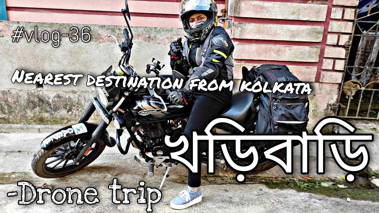 Khoribari | খড়িবাড়ি | Drone view Rajarhat newtown | One Day Tour Near Kolkata