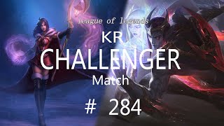 Korea Challenger Match #284/LO…