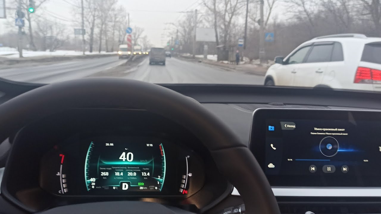 Покупка новой машины