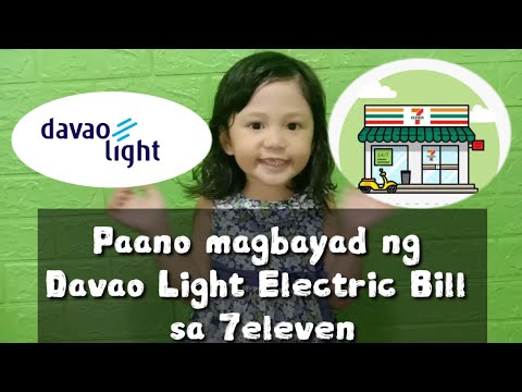 Video: How To Pay For Light