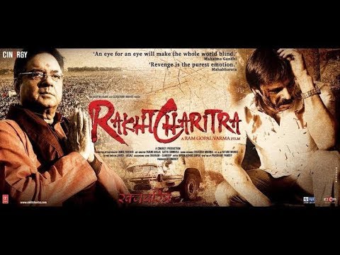 Download Rakhta Charitra 1 2010 | Full Movie Hindi | Vivek Oberoi | Radhika Apte | Sudeep