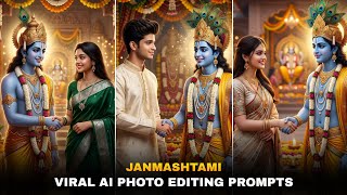 Krishna janmashtmi photo editing | Ai se krishna photo kaise banaye | Janmashtmi prompt screenshot 3