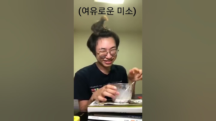 무례한 질문 짓밟아버리는 승헌쓰 (feat. 남자 좋나하냐구여?)