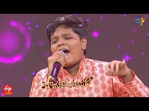 Pallavinchava Naa Gonthulo Song  Sarthak Performance  Padutha Theeyaga  4th September 2022  ETV