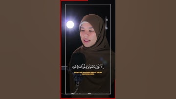 "سورة التين بصوت خاشع يذكرك بعظمة الخالق" #quran
