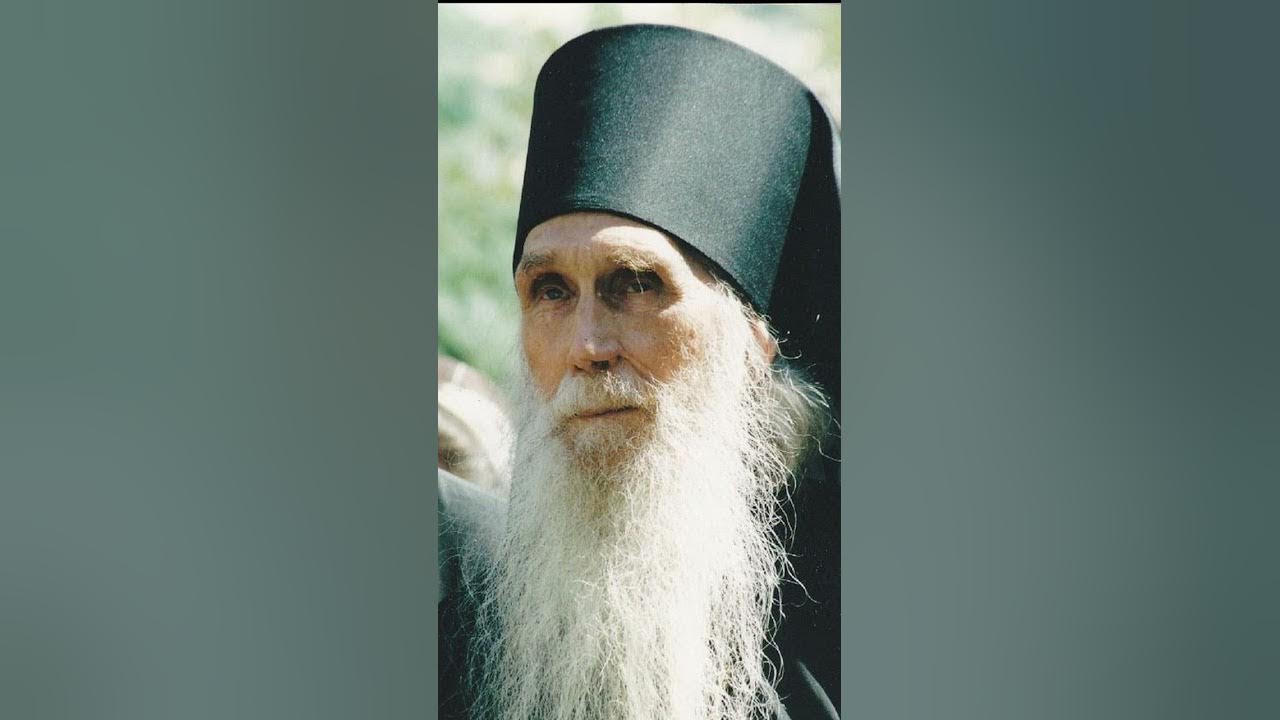 Священник Виктор Кузнецов "Помним. Жизнь и наставления архимандрита Кирилла (Пав